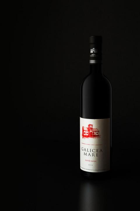Galicea Mare Chardonnay 2016