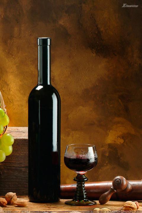 Galicea Mare Cuvee Rosu